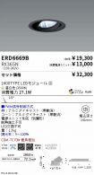 ERD6669B-...