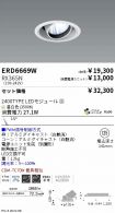 ERD6669W-...