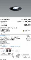 ERD6670B-...