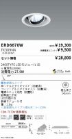 ERD6670W-...