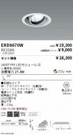 ERD6670W-...