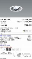 ERD6670W-...