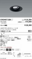 ERD6671BA...