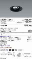 ERD6671BA...