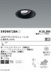 ERD6672BA