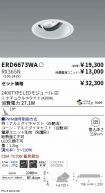 ERD6673WA...