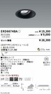 ERD6674BA...