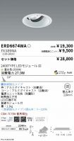 ERD6674WA...