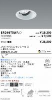 ERD6675WA...