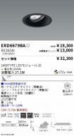 ERD6679BA...