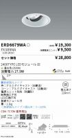 ERD6679WA...