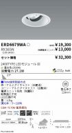 ERD6679WA...