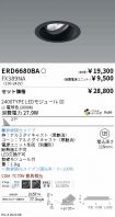 ERD6680BA...