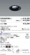 ERD6680BA...