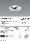 ERD6680WA