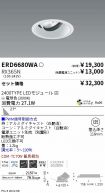 ERD6680WA...