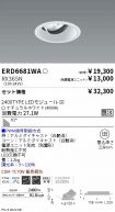 ERD6681WA...