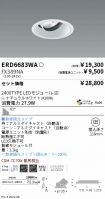 ERD6683WA...