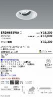 ERD6685WA...