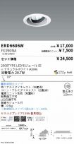 ERD6686W-...