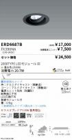 ERD6687B-...