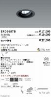 ERD6687B-...