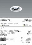 ERD6687W