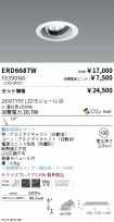 ERD6687W-...