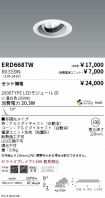 ERD6687W-...