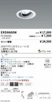 ERD6688W-...