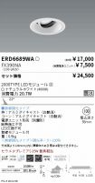 ERD6689WA...