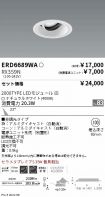 ERD6689WA...