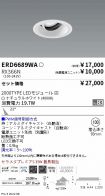 ERD6689WA...