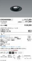 ERD6690BA...