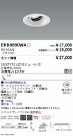 ERD6690WA...