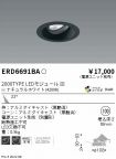 ERD6691BA