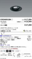 ERD6691BA...