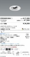 ERD6691WA...