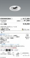 ERD6692WA...