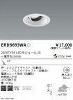 ERD6693WA