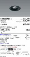 ERD6694BA...