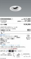 ERD6694WA...