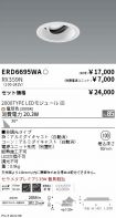 ERD6695WA...