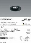 ERD6696BA