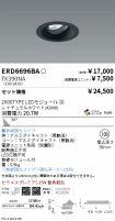 ERD6696BA...