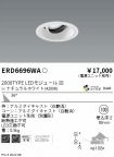 ERD6696WA