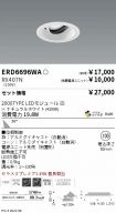 ERD6696WA...