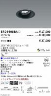 ERD6698BA...