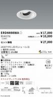 ERD6698WA...