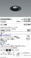 ERD6699BA...